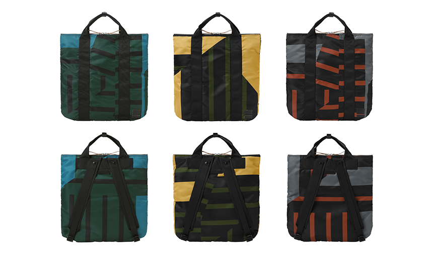 高い機能性が魅力。MARNI×PORTERの2WAY トートバッグ|MARNI×PORTER