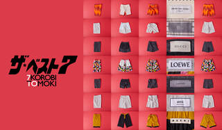 「一年中、ショーツ」