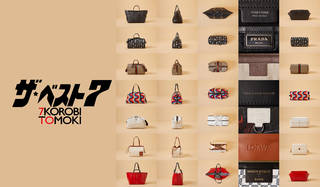 「3泊4日の旅バッグ」