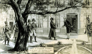 モエ・エ・シャンドン モエ アンペリアル 150年 アニバーサリー（2）｜ MOËT & CHANDON