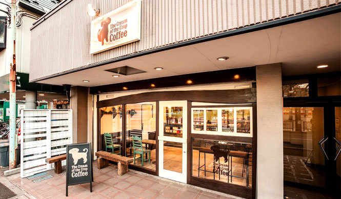 EAT｜ザ クリーム オブ ザ クロップ コーヒーの井の頭公園店がオープン ギャラリー