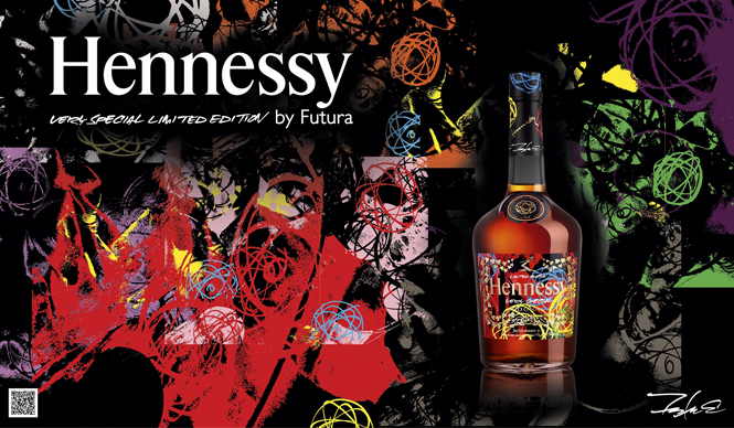 EVENT｜渋谷で『Hennessy V.S Limited Edition by Futura Launch Party』を開催！ ギャラリー