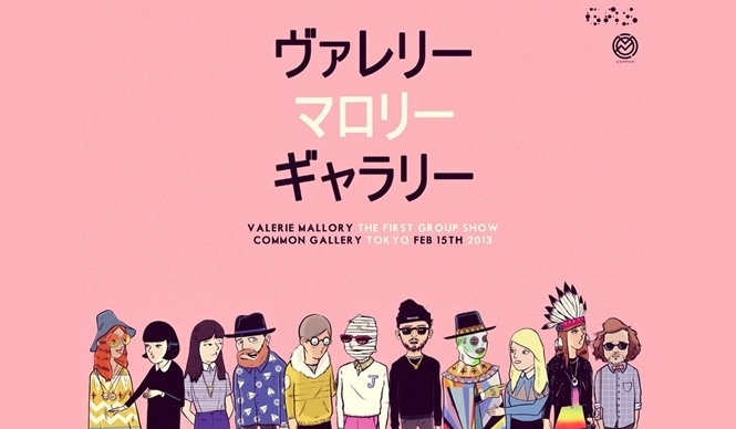 ART│『VALERIE MALLORY GALLERY EXHIBITION at COMMON GALLERY』展 ギャラリー