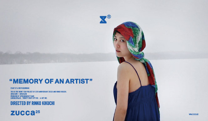 ZUCCa｜特別上映会＆トークショー開催！　菊地凛子が初監督、25周年記念ショートフィルム公開 ギャラリー