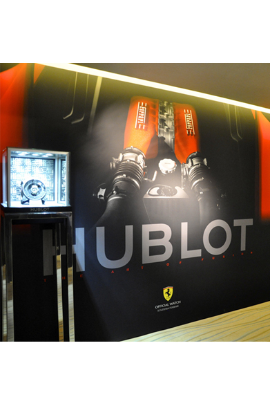 HUBLOT｜「クラシック・フュージョン」の新モデルも見逃せない