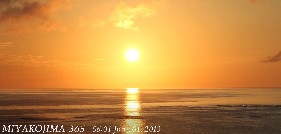  MIYAKOJIMA365｜June 2013