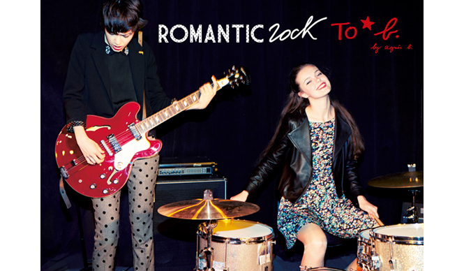 To b. by agnès b.｜「ねごと」ライブに300名様を招待！　「ROMANTIC ROCK」キャンペーンを開催