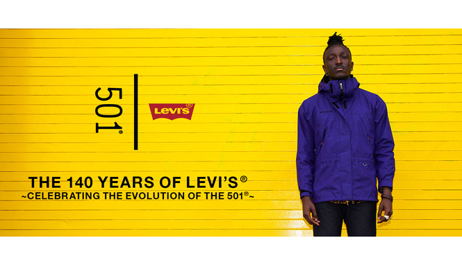 LEVI’S®｜「THE 140 YEARS OF LEVI’S®」展を開催 ギャラリー