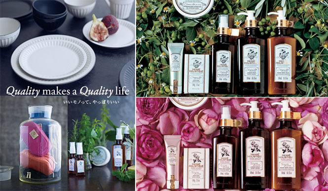 Afternoon Tea LIVING｜「Afternoon Tea PREMIUM COLLECTION」に注目 ギャラリー