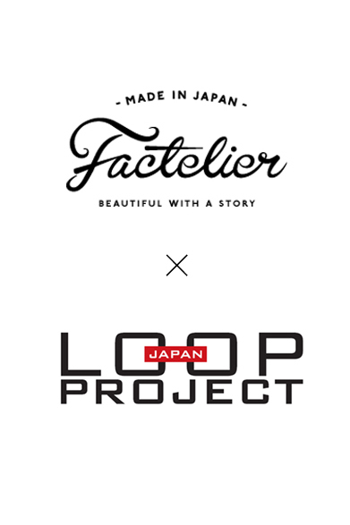 Factelier｜大丸神戸店の期間限定イベント 『JAPAN LOOP PROJECT』に「ファクトリエ」ブースが登場