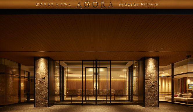TRAVEL｜アーバンリゾート「アゴーラ福岡山の上ホテル＆スパ」誕生 ギャラリー