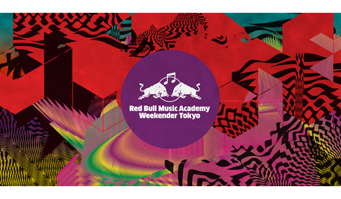 EVENT｜豪華アーティストがとっておきの週末を演出する都市型音楽フェス『レッドブル・ミュージック・アカデミー・ウィークエンダー』