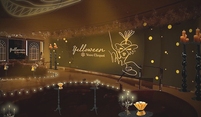 絢爛豪華！　ヴーヴ・クリコがハロウィン・パーティを開催