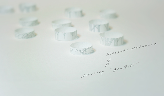 NIESSING｜ニーシングが建築家・中山英之とコラボレーション ギャラリー