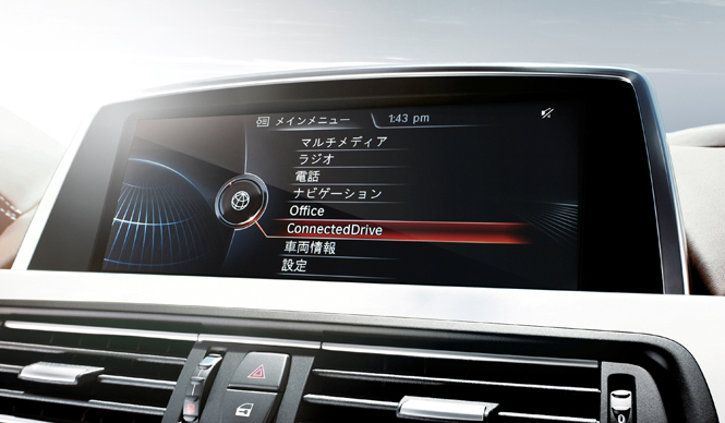 BMW、本格的なテレマチックサービスを開始｜BMW ギャラリー