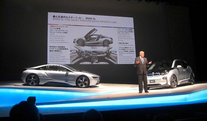 BMWの“i”、いよいよ本格始動｜BMW ギャラリー