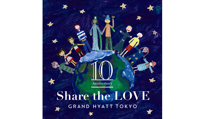 クリスマスチャリティープロブラムを今年も開催｜Grand Hyatt Tokyo ギャラリー