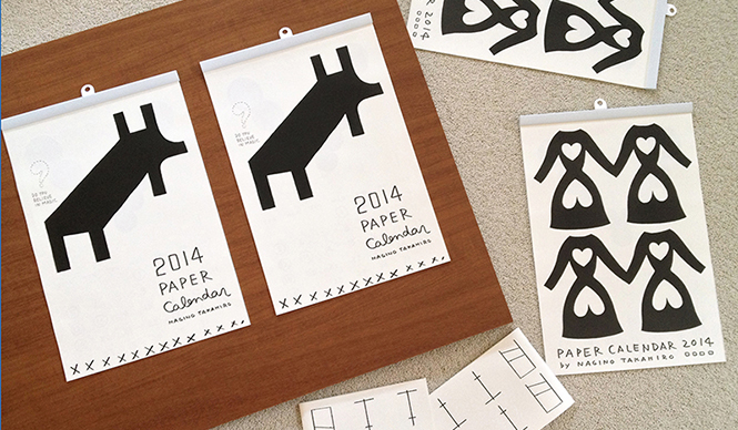 Nagino｜イラストレーター 薙野たかひろ による登場32年目を迎えるロングライフカレンダーが今年も登場
