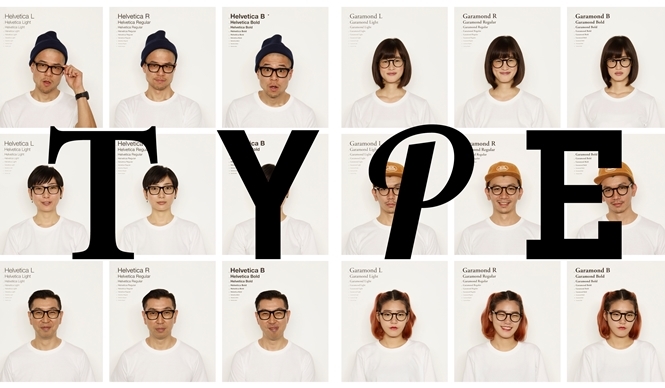 TYPE｜書体から眼鏡デザインを生み出す新ブランド「タイプ」誕生 ギャラリー