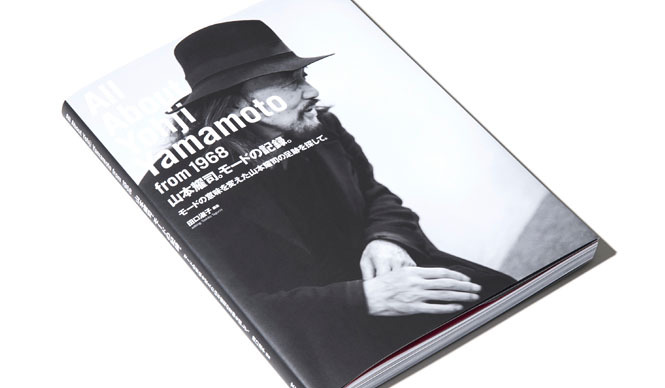 BOOK｜書籍『山本耀司。モードの記録。』発売 ギャラリー