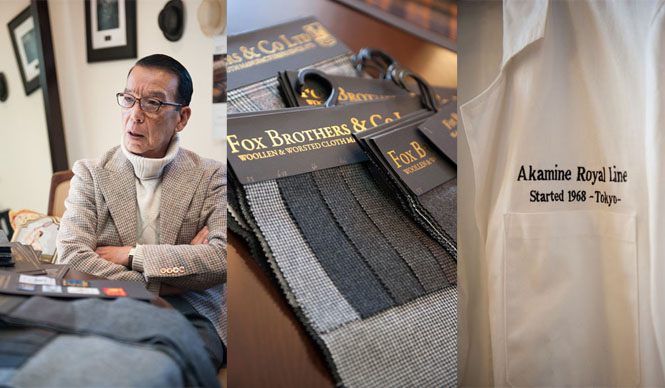 マーガレット・ハウエル｜赤峰幸生