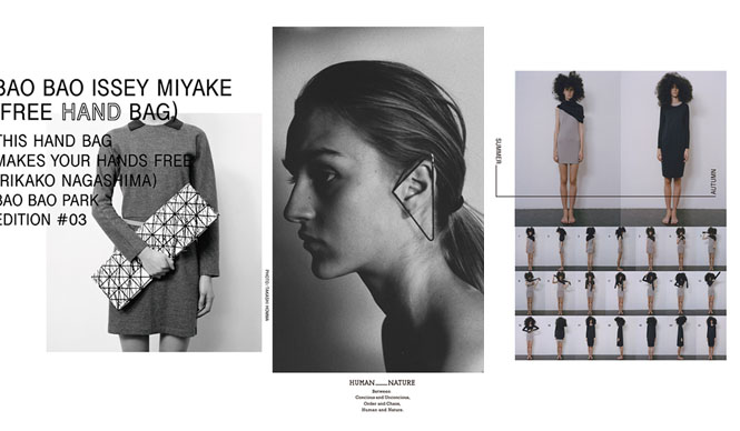 AAF｜ 連続トークイベント（デザイナー編）第1回ゲスト 長嶋りかこ