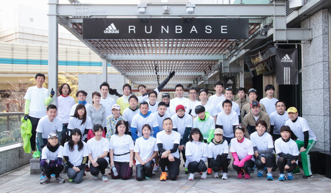 特集｜皇居でチャリティ・ランニング「Run for Children Tohoku in adidas RUNBASE 2014」リポート