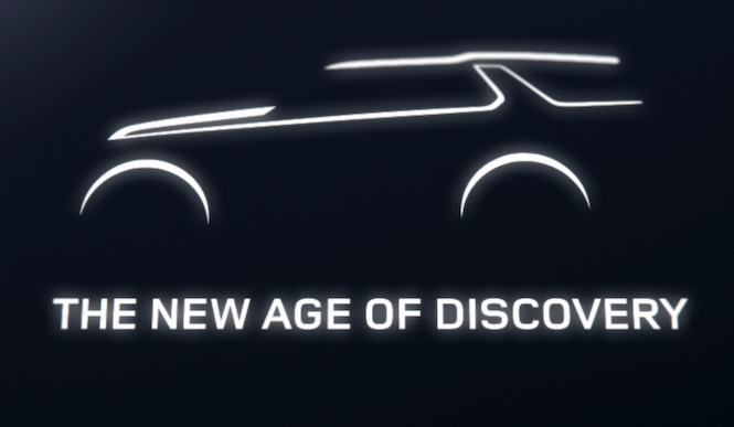 次期ディスカバリーを示唆するデザインコンセプト｜Land Rover ギャラリー