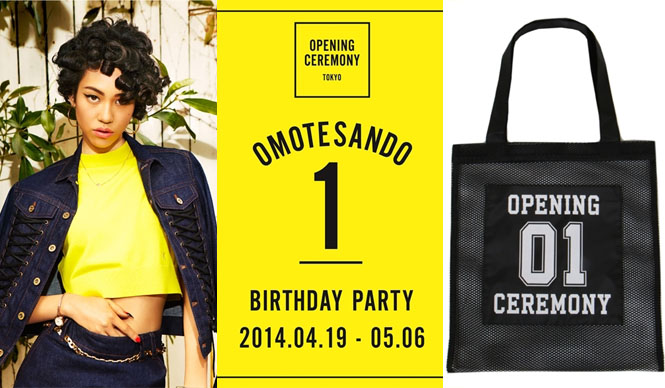 OPENING CEREMONY｜表参道店にて「BIRTHDAY WEEKS」開催 ギャラリー