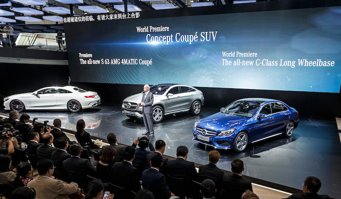 北京モーターショー現地リポート（1）｜Auto China 2014 ギャラリー