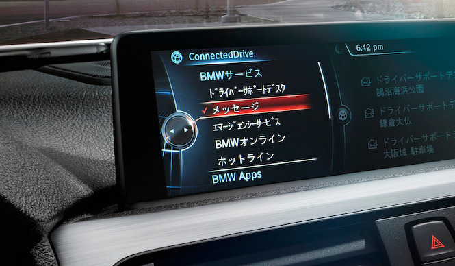 3シリーズに特別パッケージ「スマート クルーズ」を設定｜BMW ギャラリー