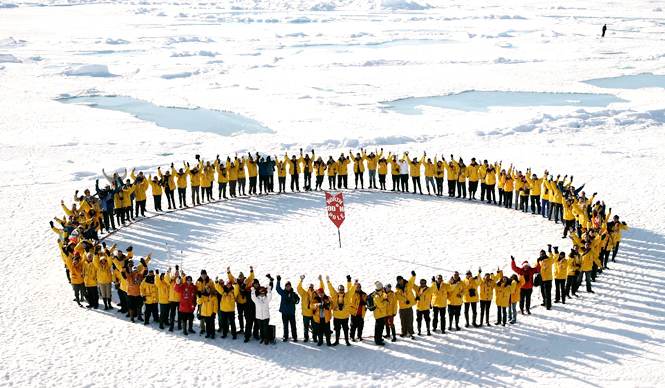 TRAVEL｜ANAが提案する大人旅「ANAワンダーアース」 ギャラリー