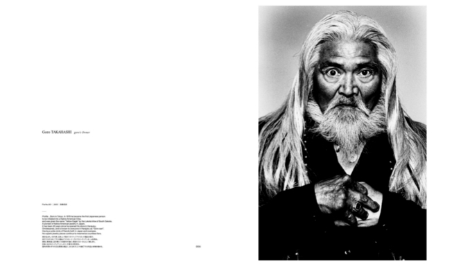 BOOK｜「NEIGHBORHOOD」ゆかりの100人のポートレート ギャラリー