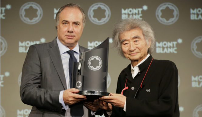 モンブラン｜今年の「モンブラン国際文化賞」は、若手の育成に尽力した小澤征爾氏に｜MONTBLANC