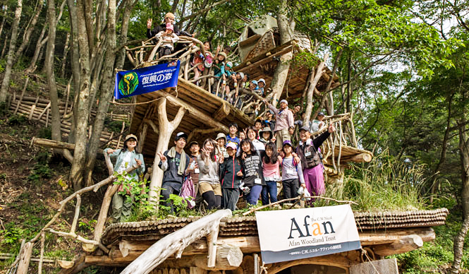 REPORT｜宮城県東松島市でC.W.ニコルらが進める「森の学校」 ギャラリー