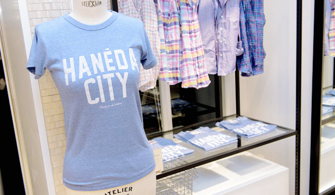 ISETAN｜羽田空港に「イセタン羽田ストア（レディス）ターミナル1」オープン ギャラリー