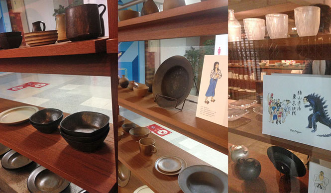 さる山｜猿山修と9人の門下生による「猿山道場 ～東京決戦」開催 ギャラリー