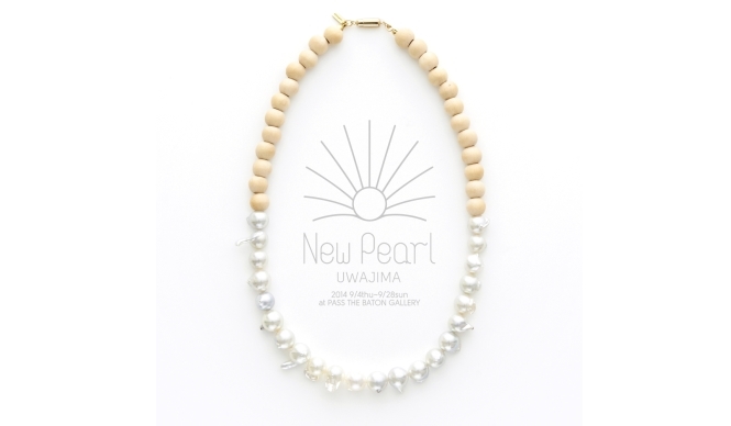 PASS THE BATON｜1点物の真珠を用いた新作ジュエリーの展示販売会開催 ギャラリー
