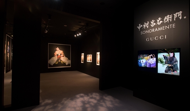 GUCCI｜歌舞伎役者 中村吉右衛門の写真展を開催 ギャラリー