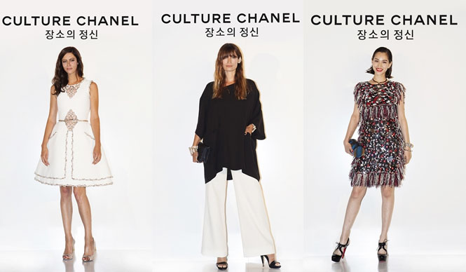 CHANEL｜『The Sense of Places』のオープニングに出席したセレブリティ