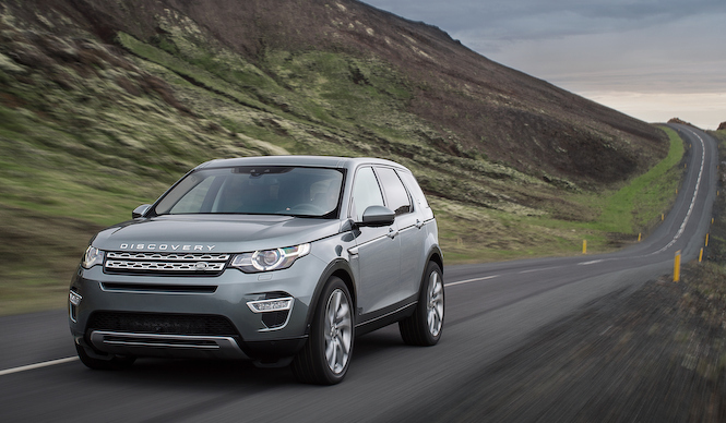 ディスカバリー スポーツを初披露｜Land Rover ギャラリー