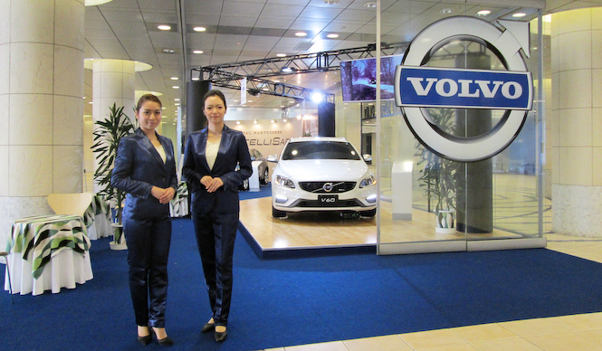 ボルボ、汐留に期間限定の展示スペースを開設｜Volvo ギャラリー