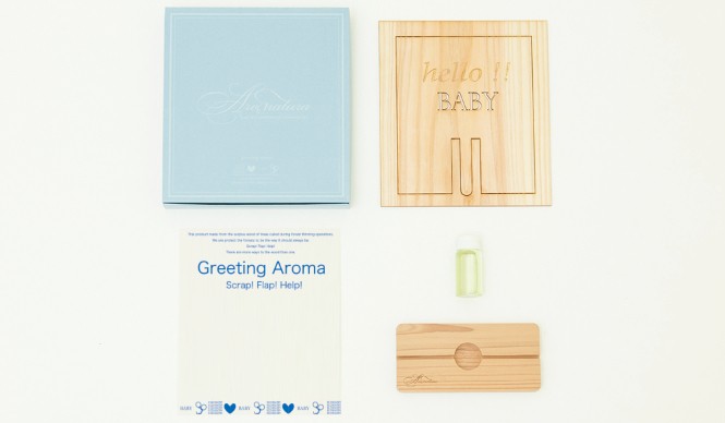 Aronatura｜100パーセント天然精油が香るメッセージカードが登場