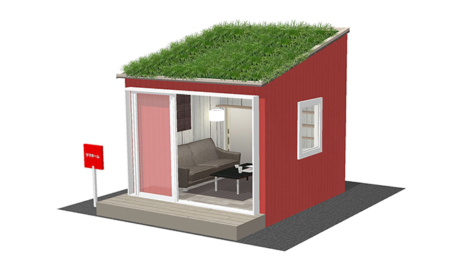 日本初！小屋をテーマにした暮らしの見本市「小屋展示場」開催 ギャラリー