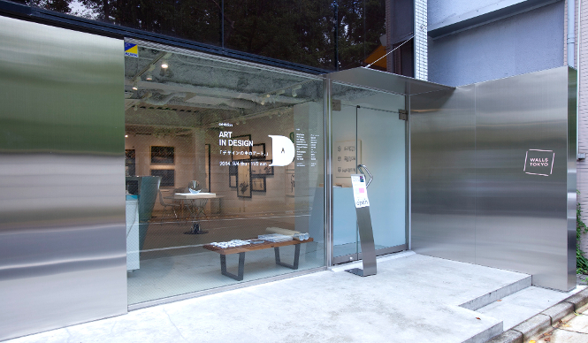 WALLS TOKYO｜現代デザインが集まる「デザインの中のアート。」展 ギャラリー