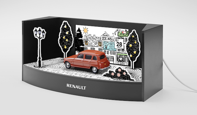 2015年はデジタルで「好きを、走れ。」｜Renault ギャラリー