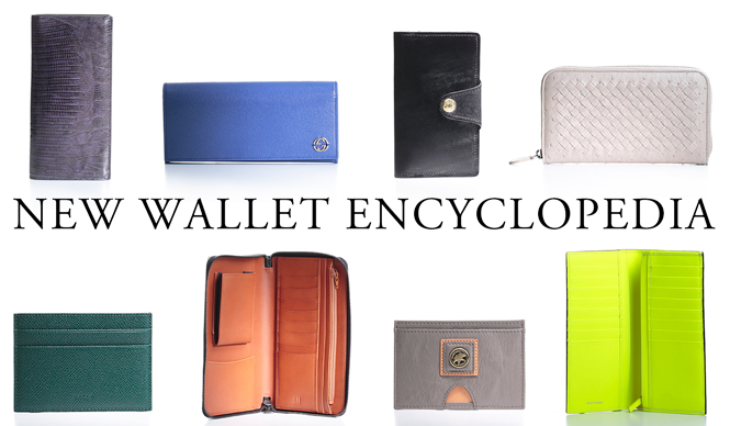 特集｜2015年の新作メンズ財布、必携の3部門をピックアップ ギャラリー
