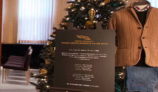 「SEIKO presents WAKO GENTLEMEN'S CLUB 2014」イベント開催｜SEIKO｜Gallery ギャラリー