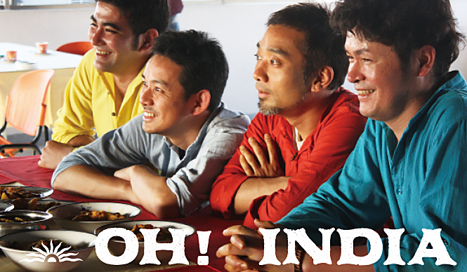 BOOK｜「東京スパイス番長」が綴る、笑いあり、涙ありの88編のエピソード『インドよ！』 ギャラリー