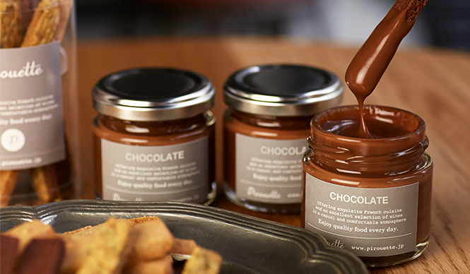 EAT｜ピルエットが提案するバレンタインチョコ「トランペショコラノワゼット」 ギャラリー